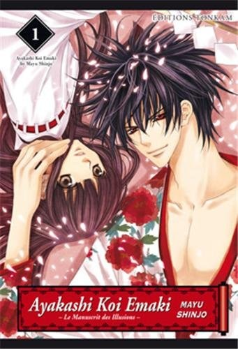 Ayakashi Koi Emaki - Le manuscrit des illusions