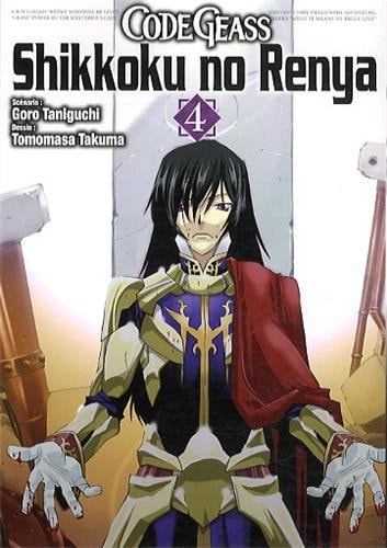 #4