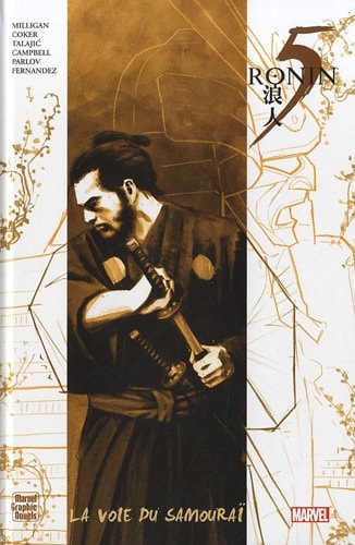 5 Ronin #[nn] cover