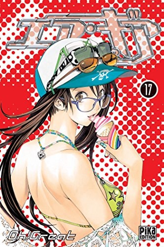 #17