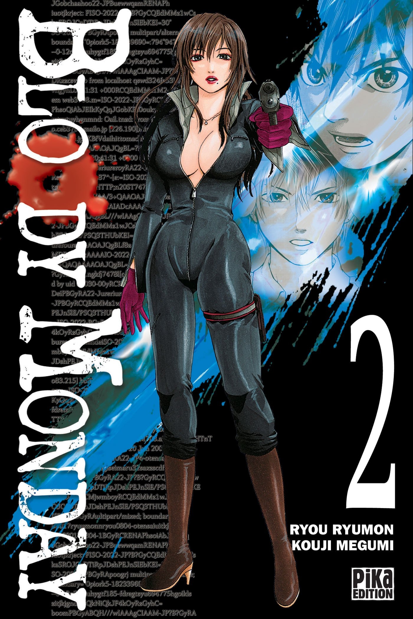 #2