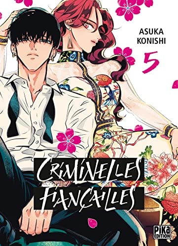 #5