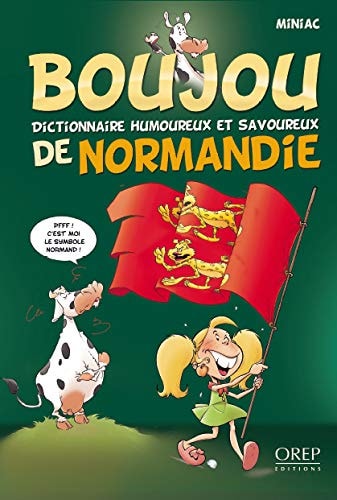 Boujou