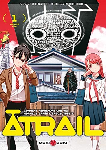 Atrail