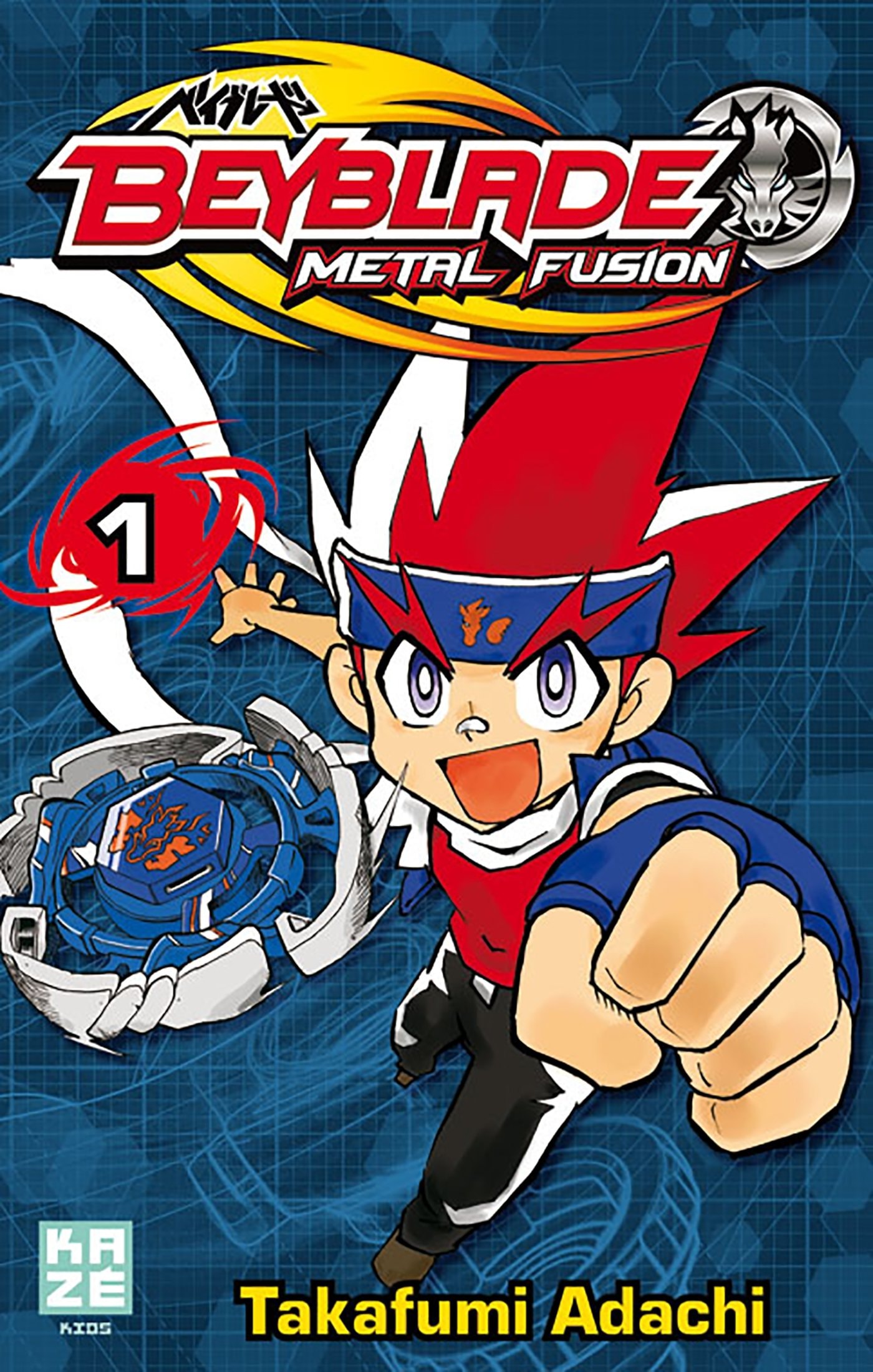 Beyblade Metal
