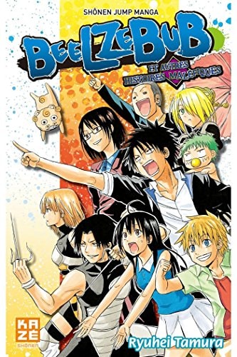 Beelzebub et autres histoires maléfiques
