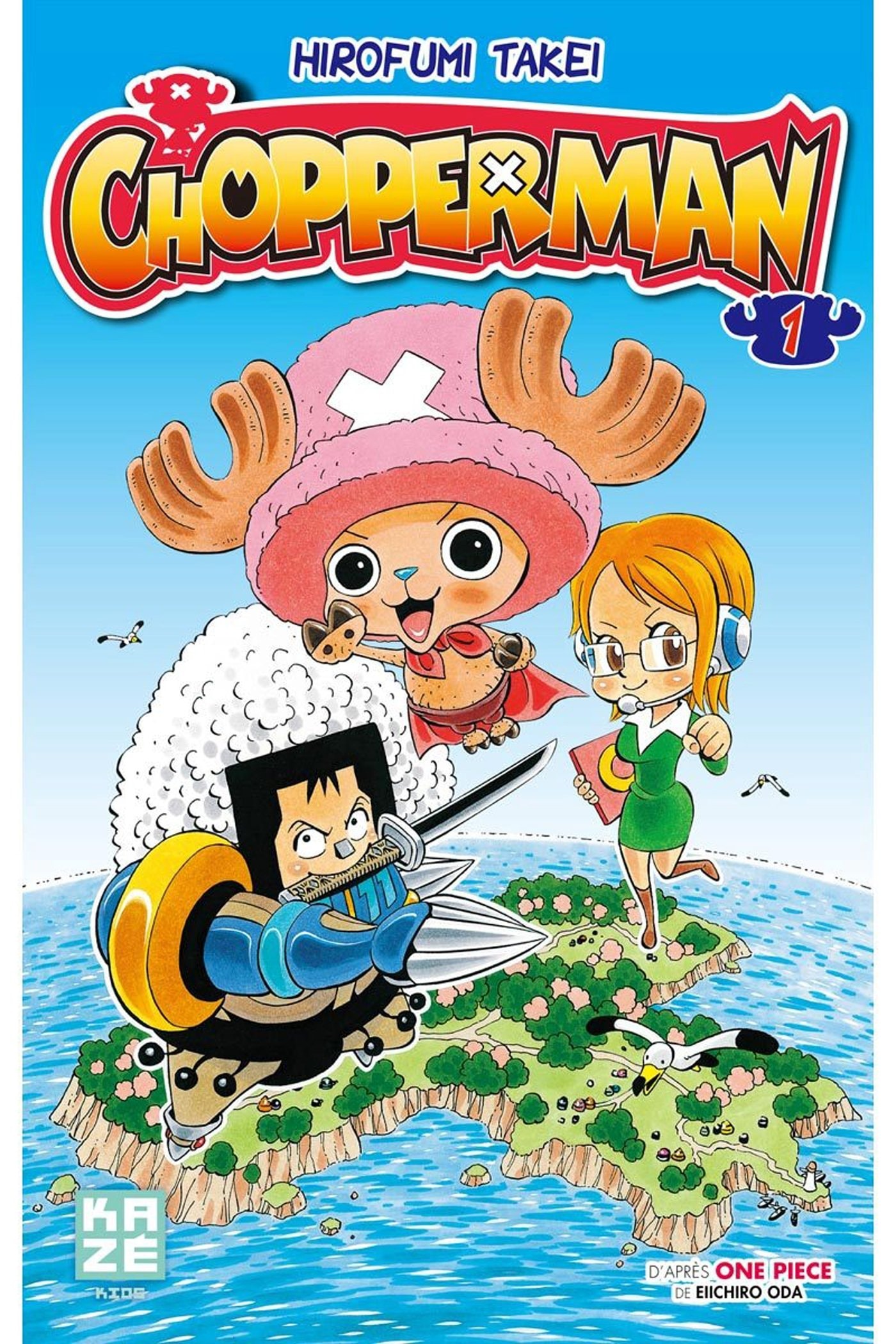Chopperman