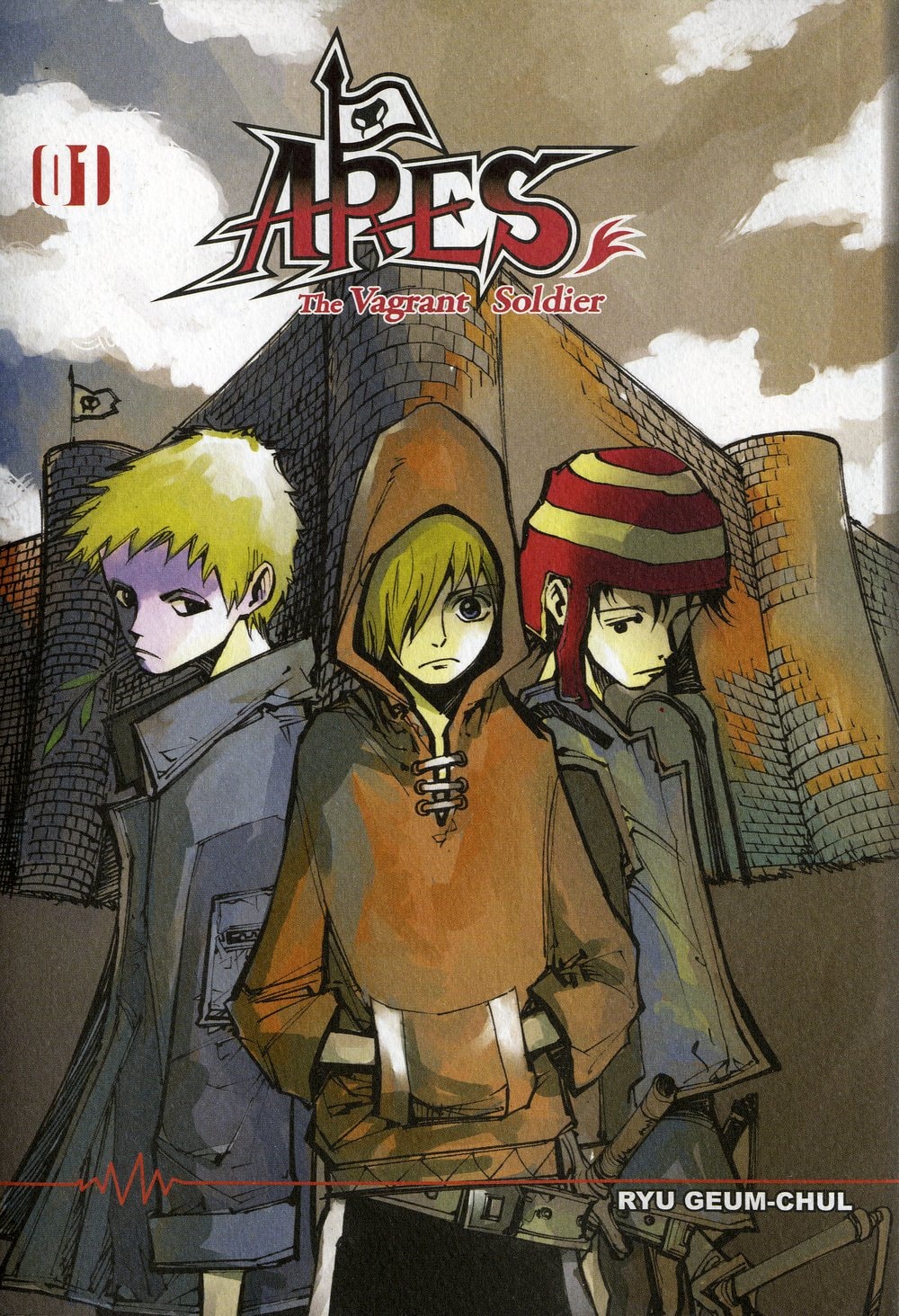Ares - The Vagrant Soldier