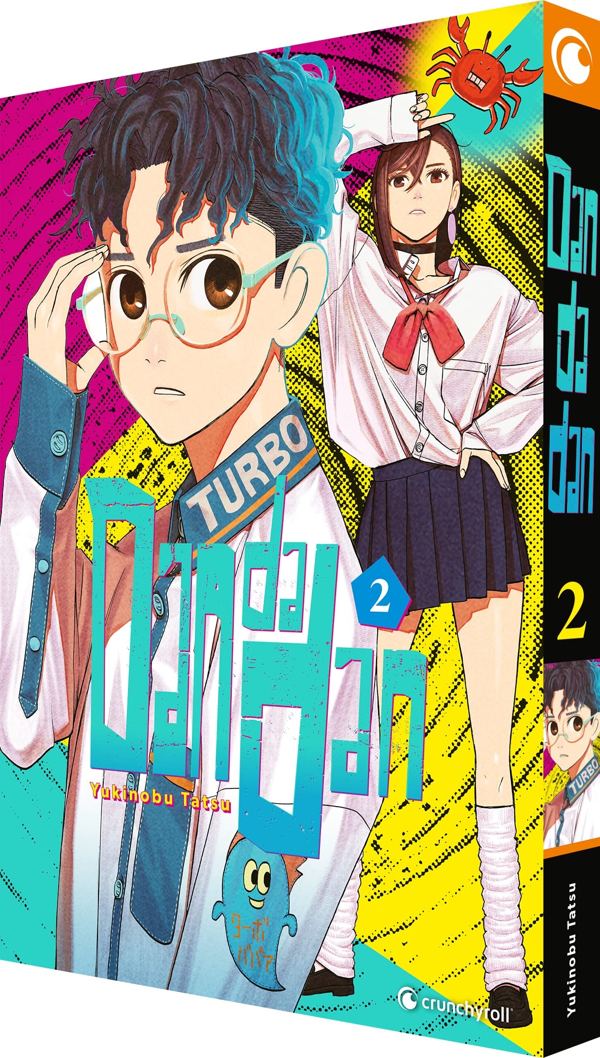 #2