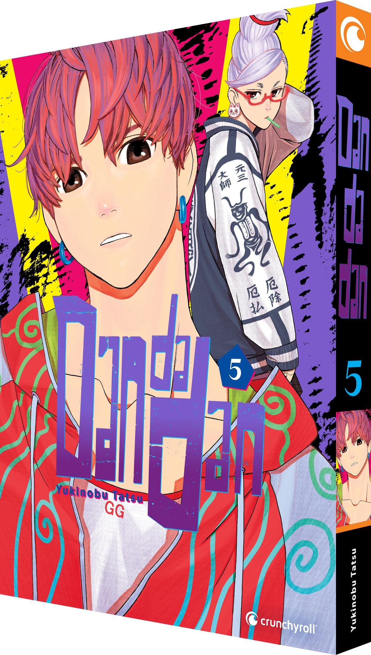 Dandadan #5 cover