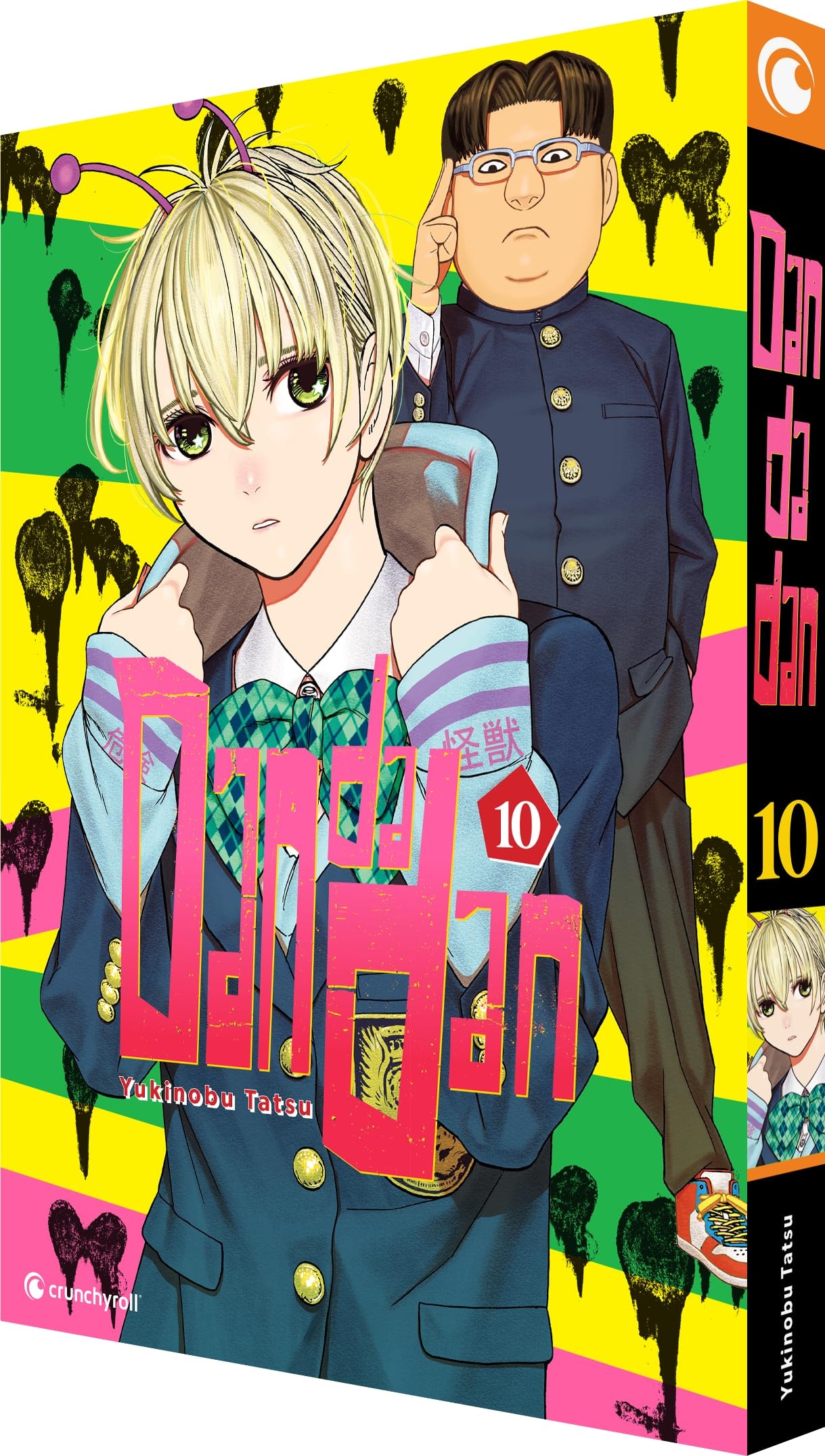Dandadan #10 cover