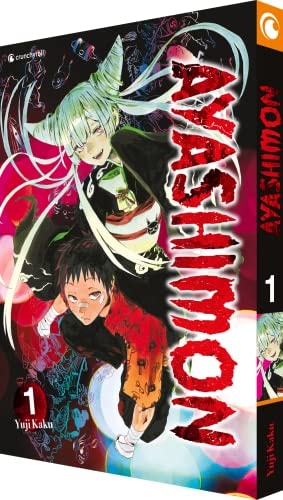 Ayashimon #1