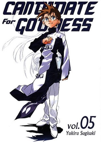 #5