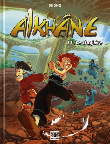 Alkhâne