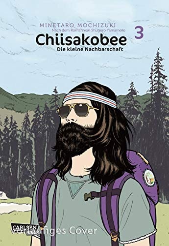 Chiisakobee: Die kleine Nachbarschaft #3