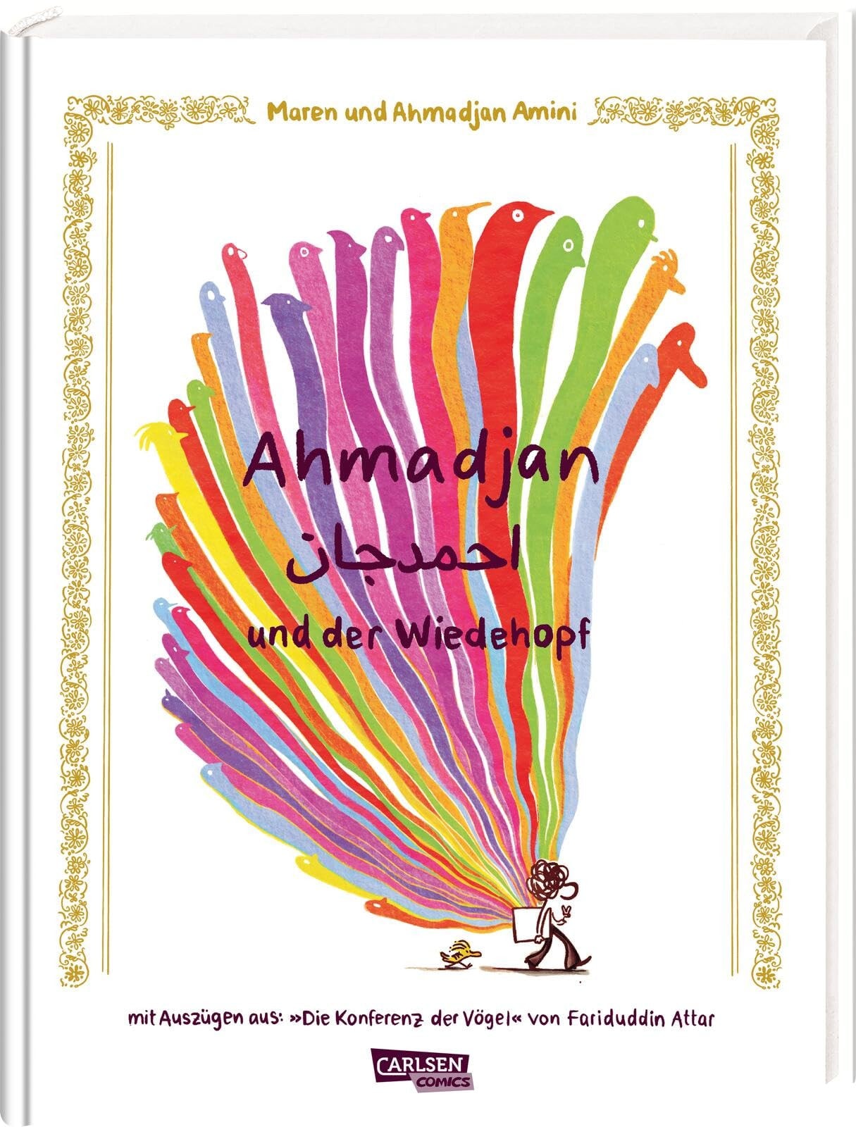 Ahmadjan und der Wiedehopf #[nn]