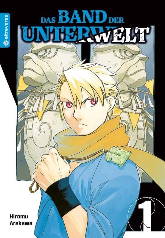 Das Band der Unterwelt #1 cover