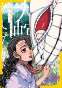 #6