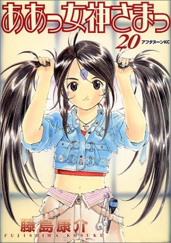 #20