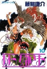 #10