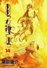 #14