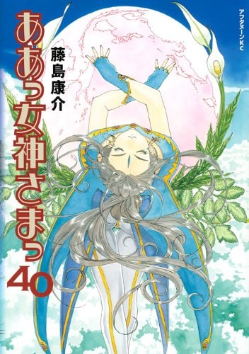 #40