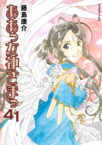 #41