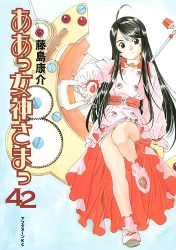 #42