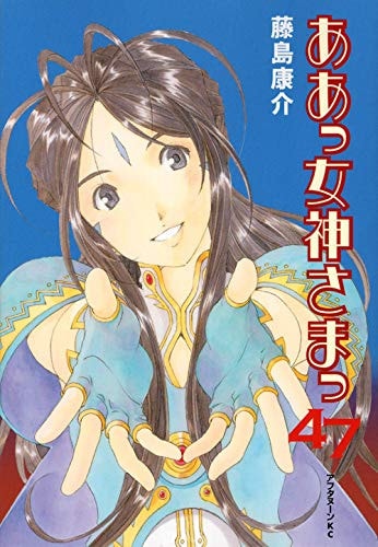#47