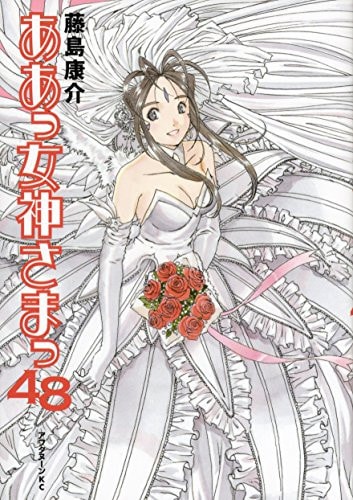 #48