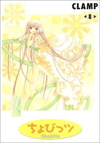 #8