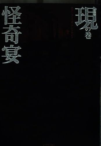 #[1]