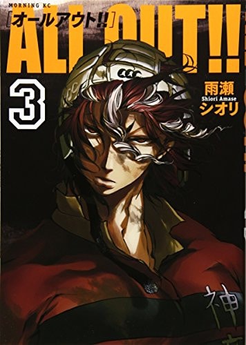 #3