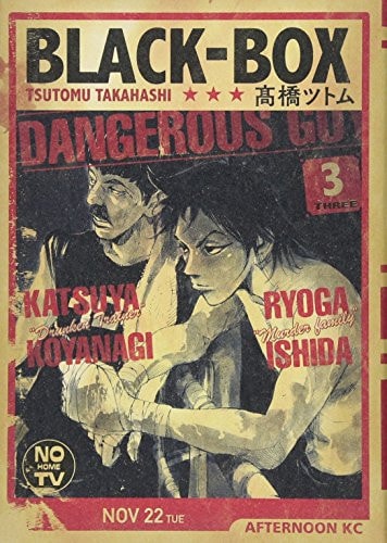 Black-Box #3 cover