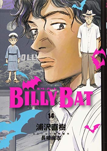 #14