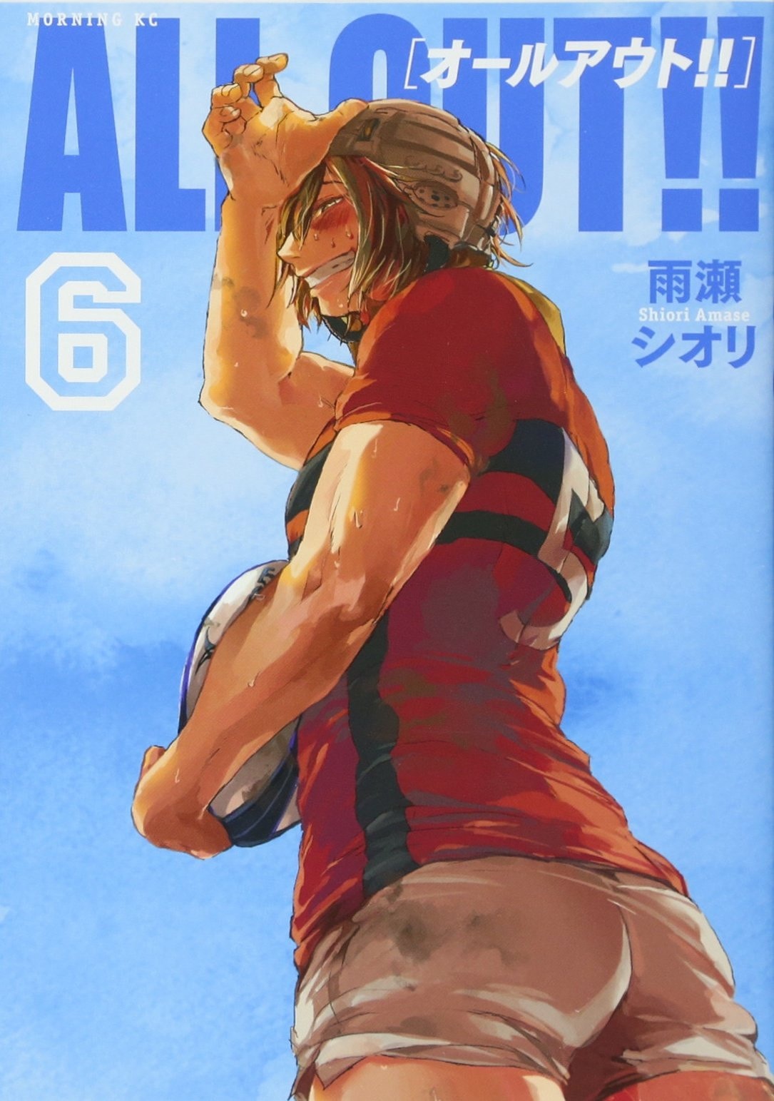 #6