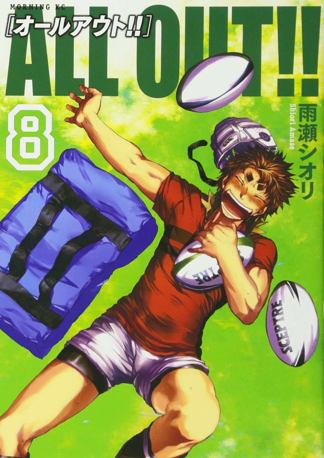 #8
