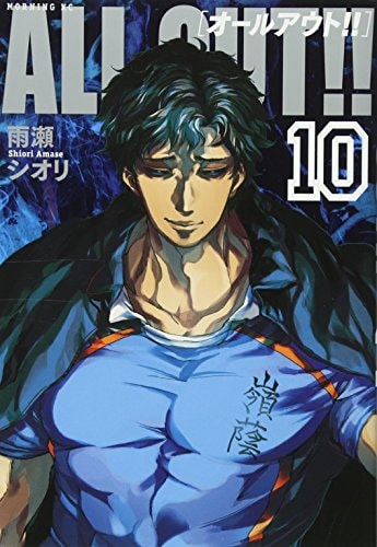 #10