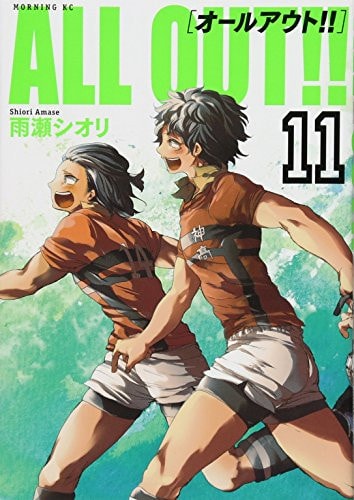 #11