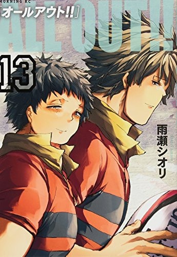 #13