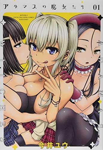 #1