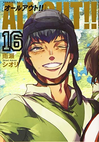 #16