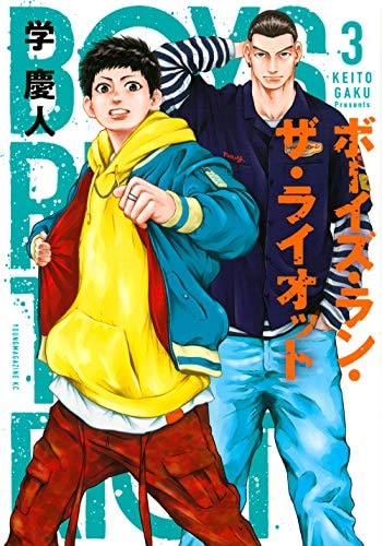 #3