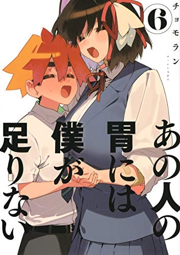 #6