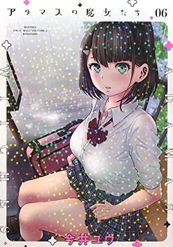 #6