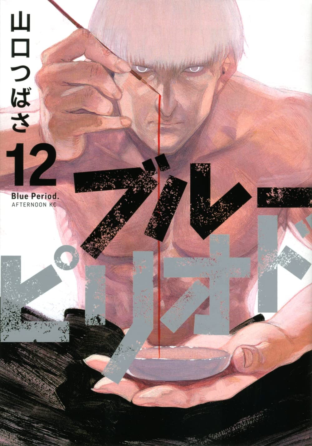 #12