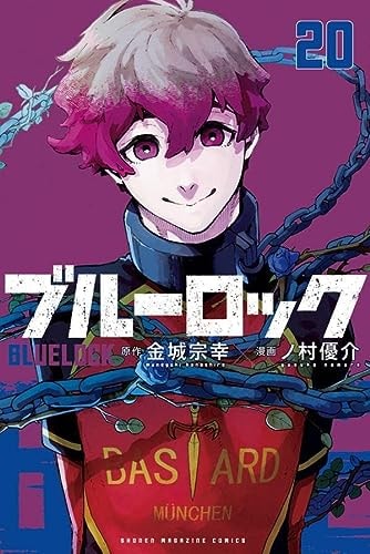 #20
