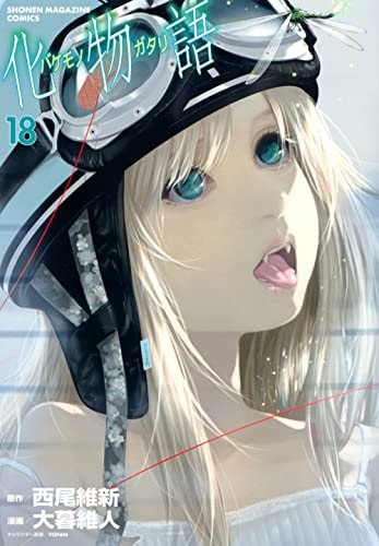 #18