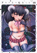#9