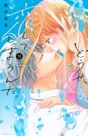 #9